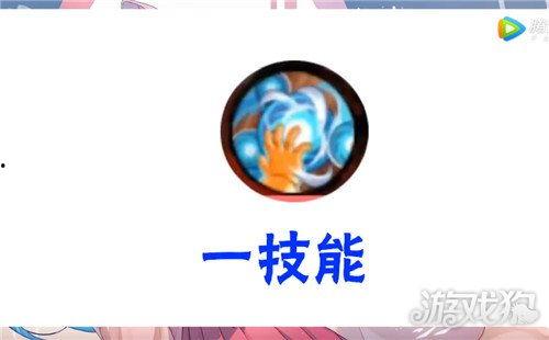 技能爆料视频,视频中的精彩亮点与深度解析