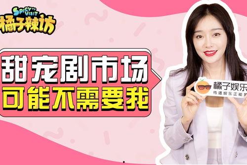 娱乐圈爆料壁纸图片高清,高清壁纸下的明星生活点滴