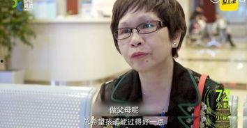 网友爆料阿姨买房视频大全,阿姨买房视频大全，揭秘购房背后的真实故事