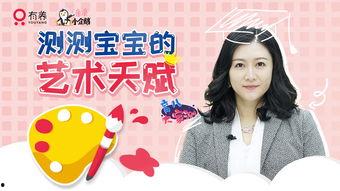 网红爆料广深虾酱视频在线观看,广深虾酱制作过程，视频在线观看，一探究竟！