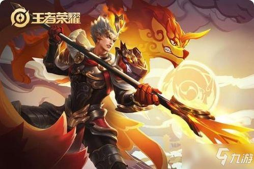 王者皮肤爆料最新杨戬,神话归来，战神再临